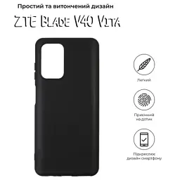 Чохол до мобільного телефона BeCover ZTE Blade V40 Vita Black (708654) - мініатюра 4