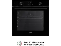 Духовка електрична Perfelli PERLA 6D7 NERO - мініатюра 3