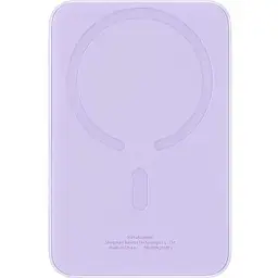 Портативна батарея Baseus Magnetic Mini Wireless Fast Charge 5000 mAh 20W P10022107513-00 Purple - мініатюра 4