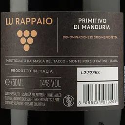 Вино Masca del Tacco Lu Rappaio Primitivo di Manduria DOP, червоне, напівсухе, 14%, 0,75 л - мініатюра 3
