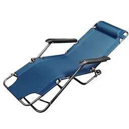 Стілець-шезлонг X-Treme 153x60x79 см ПВХ CLC-79 (140913)