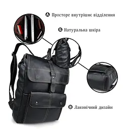 Рюкзак 14377 Vintage чорний - мініатюра 8