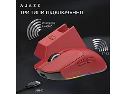 Миша Ajazz AJ139 V2 MC Red (AJ139-V2-MC-R) - мініатюра 8