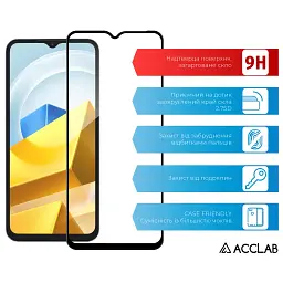 Скло захисне ACCLAB Full Glue Xiaomi Poco M5 Black (1283126545061) - мініатюра 3