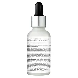 Сироватка для обличчя Lapush Glycolic Acid Serum 5% 30 мл (LP_SR_GLACR_30) - мініатюра 3