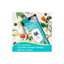 Серветки для прибирання Pani Blysk Вологі універсальні Зелена свіжість 48 шт. (4823071670868) - мініатюра 3