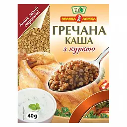 Каша гречана Еко з куркою 40 г