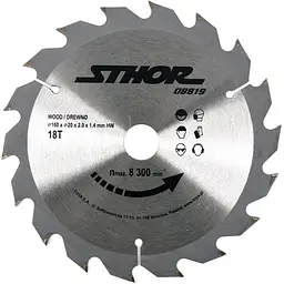 Диск пильний по дереву STHOR Ø=160/20 мм (8819)