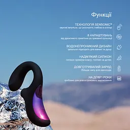 Стимулятор Lelo Enigma Вакуумний клітора - мініатюра 3