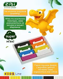 Пластилін ZiBi Kids Line Dino 8 кольорів 128 г (ZB.6277) - мініатюра 2