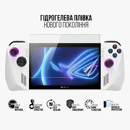 Гідрогелева захисна плівка Asus Rog Ally 2023, Anti-Blue, прозора, протиударна, захист від синього світла, відновлення від подряпин, стійка до подряпин, проста установка, ArmorStandart (ARM75873) - мініатюра 2