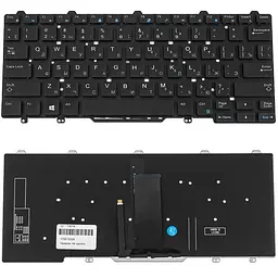 Клавіатура для ноутбука DELL (Latitude: E5450 E7450) rus чорний без фрейма з підсвічуванням без джойстика