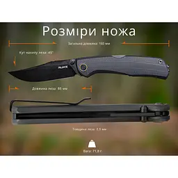Ніж складаний туристичний Ruike P882-B, (8.5 см) 12С27 / G10 чорний - мініатюра 21
