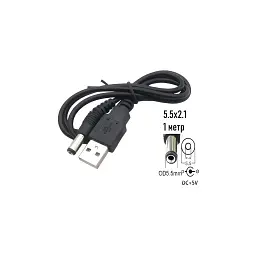 Кабель живлення USB to DC 5.5x2.1mm 5V 1.0m Dynamode (DM-USB-DC-5.5x2.1mm) - мініатюра 3