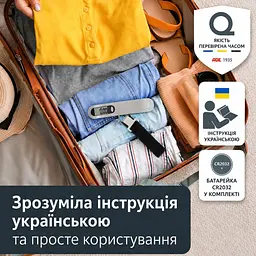 Ваги цифрові для багажу ADE (KW1600) - мініатюра 5