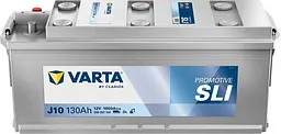 Акумулятор Varta Promotive SLI 12В 130Аг 1000А (EN) L+ (630052100)
