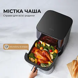 Мультипіч Mova AeroChef FD10s Pro Black (VFF12A-BL-S) - мініатюра 6
