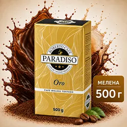 Кава мелена Paradiso Oro 500 г натуральна середнього обсмаження - мініатюра 2