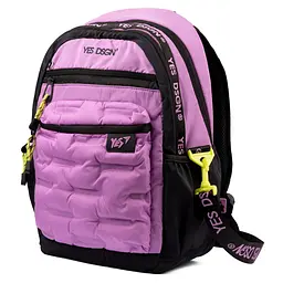 Рюкзак шкільний Yes TS-95 Yes DSGN. Lilac - мініатюра 2