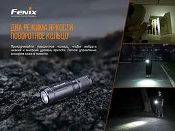 Ліхтар ручний Fenix E02R синій - мініатюра 5