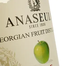 Горілка Anaseuli Яблуко 40% 0.7 л - мініатюра 3