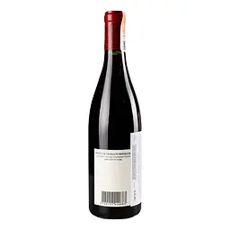 Вино Domaine Bader-Mimeur Chassagne-Montrachet Chateau de Chassagne-Montrachet Rouge 2018 АОС/AOP 13% 0.75 л (763085) - мініатюра 3