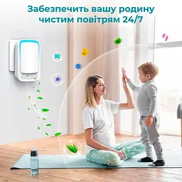 Очисник повітря електричний, очищувач повітря для дому в розетку - мініатюра 8