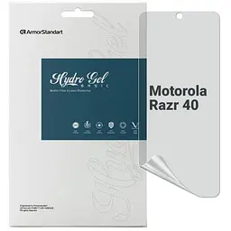 Плівка захисна Armorstandart Matte Motorola Razr 40 (ARM71076)