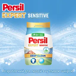 Пральний порошок Persil Expert Deep Clean Автомат Sensitive 4.05 кг (9000101806229) - мініатюра 6