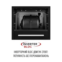 Витяжка пристінна Perfelli Design Quadro 36 Nero Silenzio - мініатюра 8