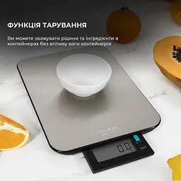 Кухонні ваги CECOTEC CookControl 9000 WaterProof - мініатюра 8