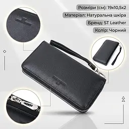 Красивий клатч унісекс на одне відділення з натуральної шкіри ST Leather 22697 чорний - мініатюра 3