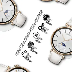 Гідрогелева плівка на годинники HUAWEI Watch GT 4 41mm ArmorStandart захисна плівка для смарт годинників прозора (ARM73620) - мініатюра 2