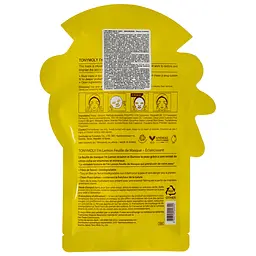 Маска тканинна для обличчя Tony Moly I'm Lemon Mask Sheet Brightening Лимон 21 мл - мініатюра 2