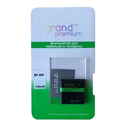 Аккумулятор GRAND Premium для Nokia BP-6M