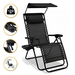 Розкладне крісло шезлонг з козирком LEOBRO Zero Gravity Black (LB-ZGC-H1-BLK)