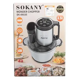 Чоппер Sokany SK-06035 - мініатюра 9