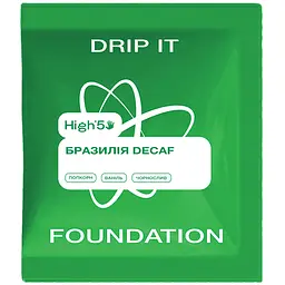 Кава у дріпах Foundation High5 Бразилія Decaf 7 шт.