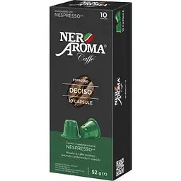 Кава у капсулах Nespresso Nero Aroma Deciso 10 шт