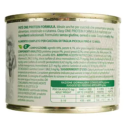 Вологий корм для цуценят малих порід Oasy One Protein Adult Puppy & Junior Small Mini ягня 200 г - мініатюра 4