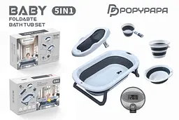 Набір для купання PopyPapa Baby 5-в-1 | Складана ванночка для немовлят з підставкою | Сидіння для купання новонароджених - мініатюра 3