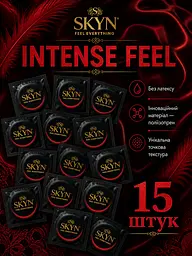 Презервативи SKYN Intense Feel 15 шт — безлатексні з точковою текстурою, максимум відчуттів поштучно - мініатюра 2