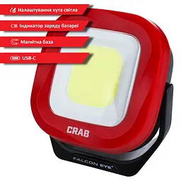 Ліхтар професійний Falcon Eye Crab (800 Lm) Magnetic Rechargeable Type-C (FWL0018) - мініатюра 2