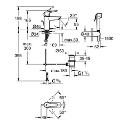 Змішувач з гігієнічною лійкою Grohe QuickFix Start S-Size 23123003, Хром - мініатюра 2