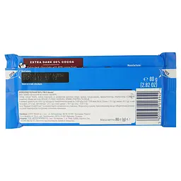 Шоколад чорний E.Wedel Extra Dark 80% 80 г (925538) - мініатюра 2