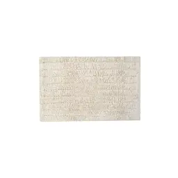 Набір килимків Shalla - Dax ekru молочний 40x60+50x80 - мініатюра 2