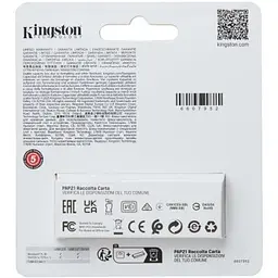 USB флеш накопичувач Kingston 128GB DataTraveler Exodia S Black/Turquoise USB 3.2 (DTXS/128GB) - мініатюра 3