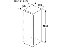Винна шафа Siemens KW36KATGA - мініатюра 4