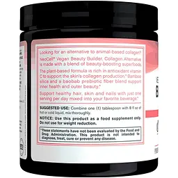Веганський колаген NeoCell Vegan Beauty Builder смак гібіскусу 227 г - мініатюра 3