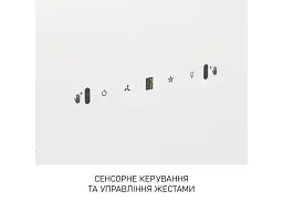 Витяжка Minola HVS 6812 WH 1200 LED - мініатюра 6